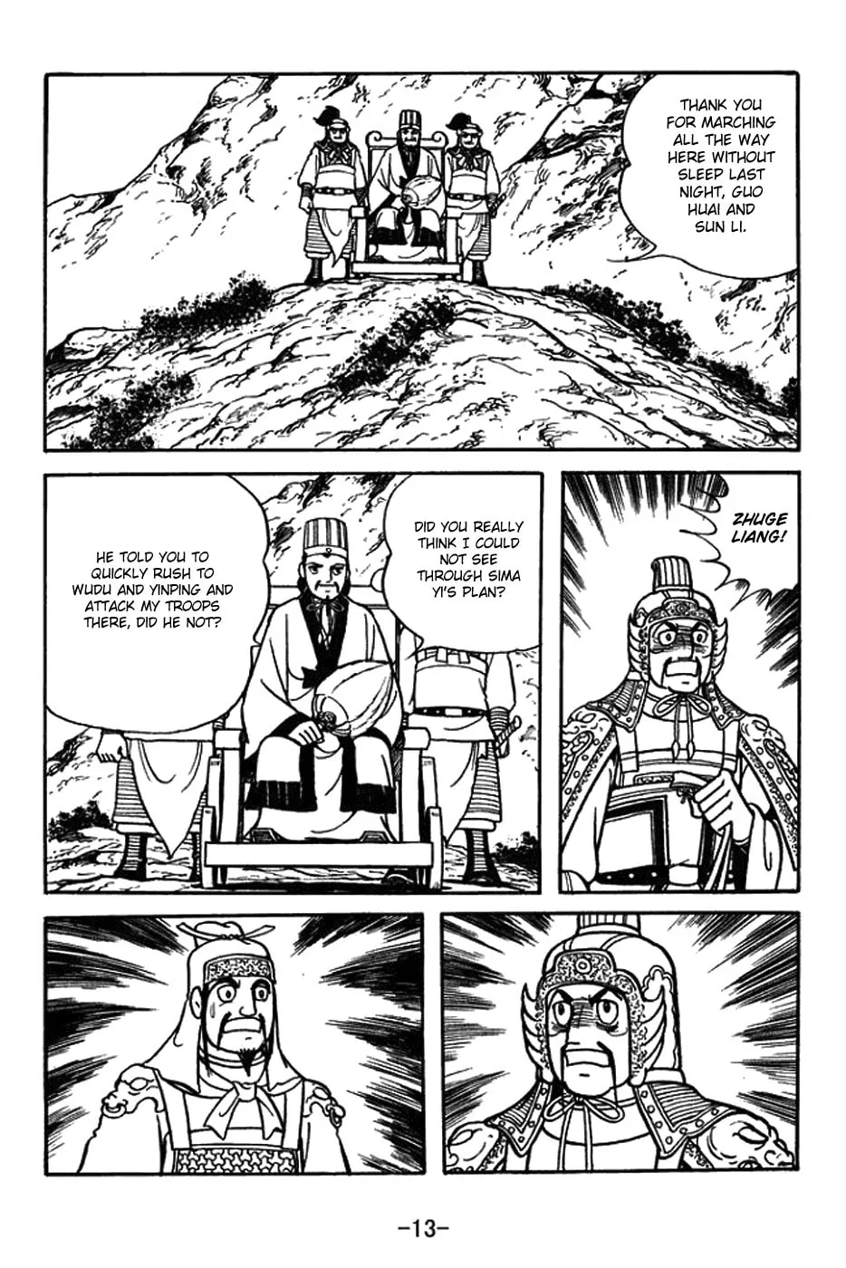 Read Sangokushi chapter 383 image 26 on Lezhin