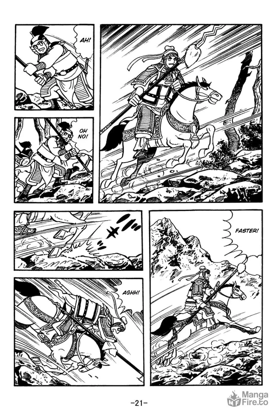 Read Sangokushi chapter 383 image 34 on Lezhin
