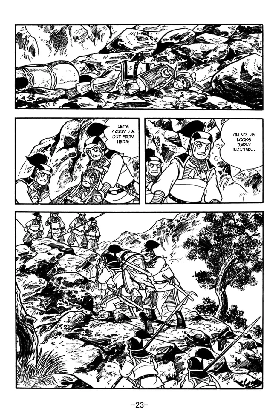 Read Sangokushi chapter 383 image 36 on Lezhin