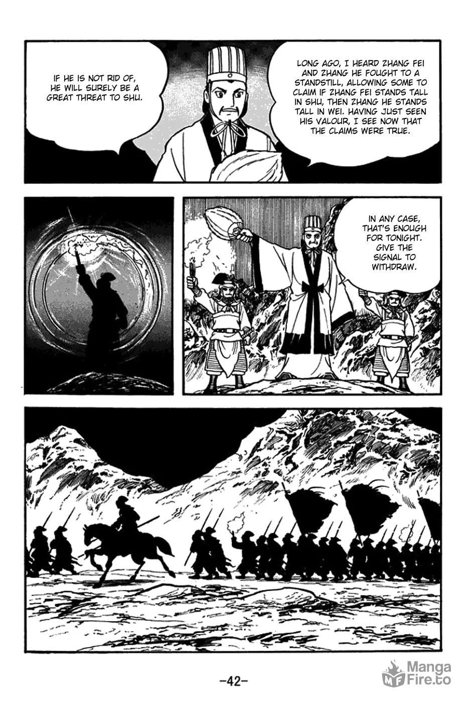 Read Sangokushi chapter 384 image 14 on Lezhin