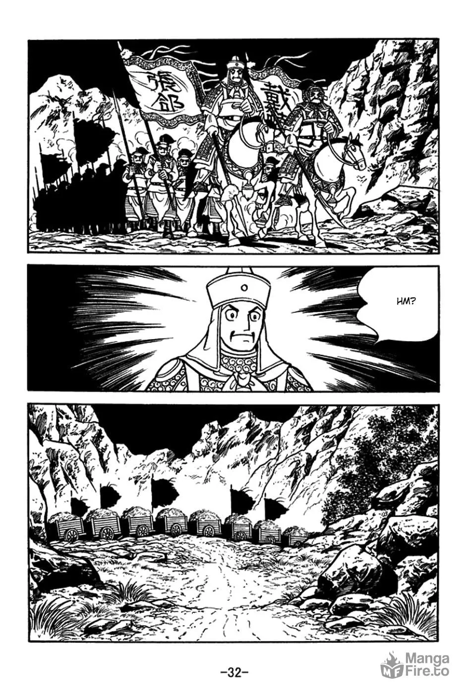 Read Sangokushi chapter 384 image 4 on Lezhin