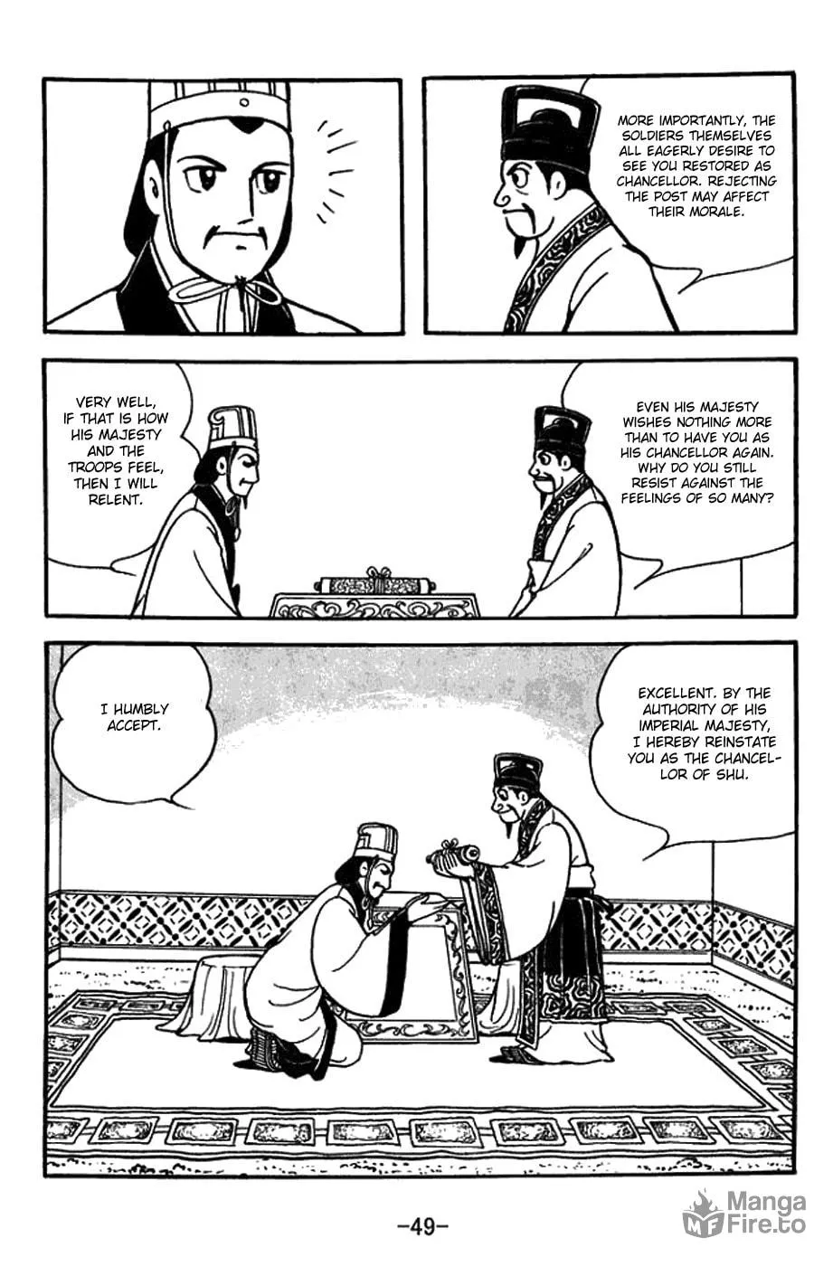 Read Sangokushi chapter 385 image 2 on Lezhin