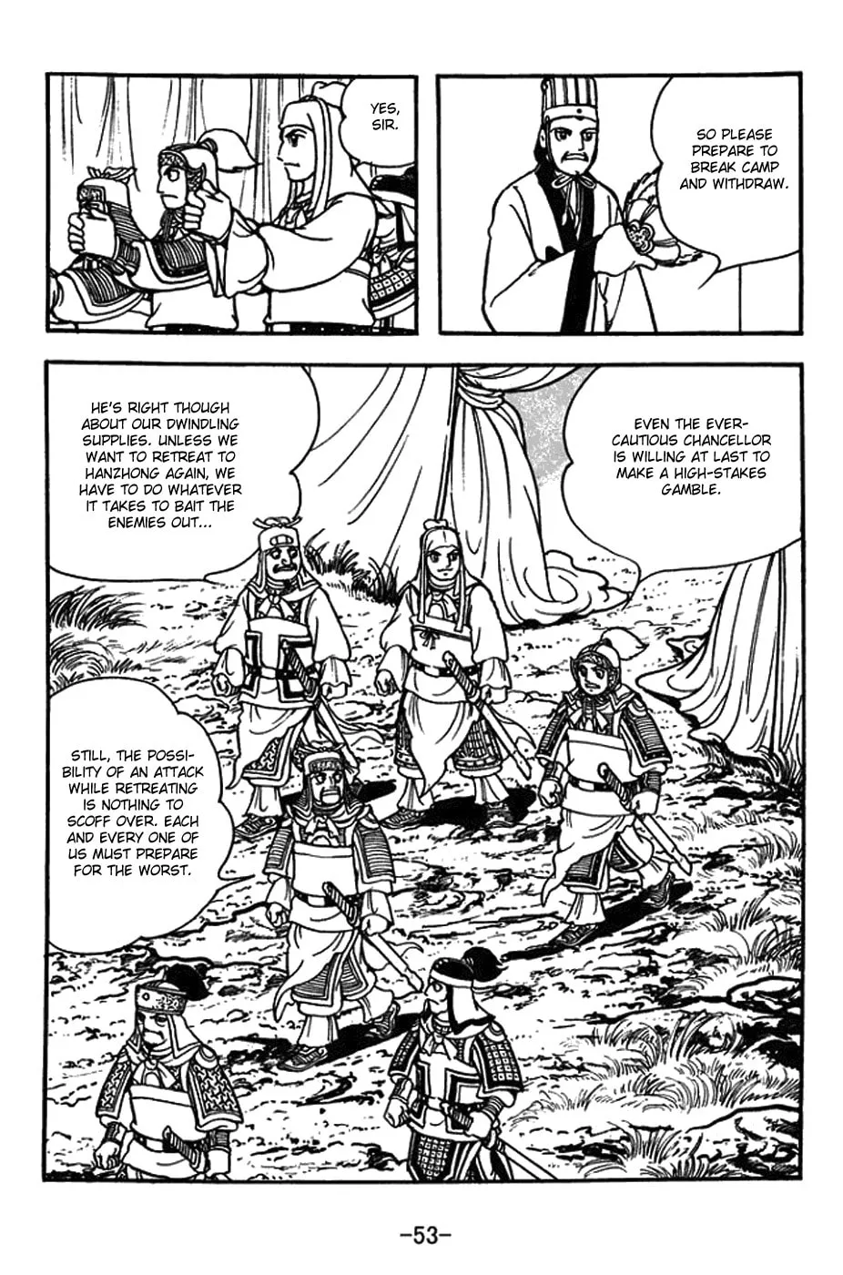 Read Sangokushi chapter 385 image 6 on Lezhin