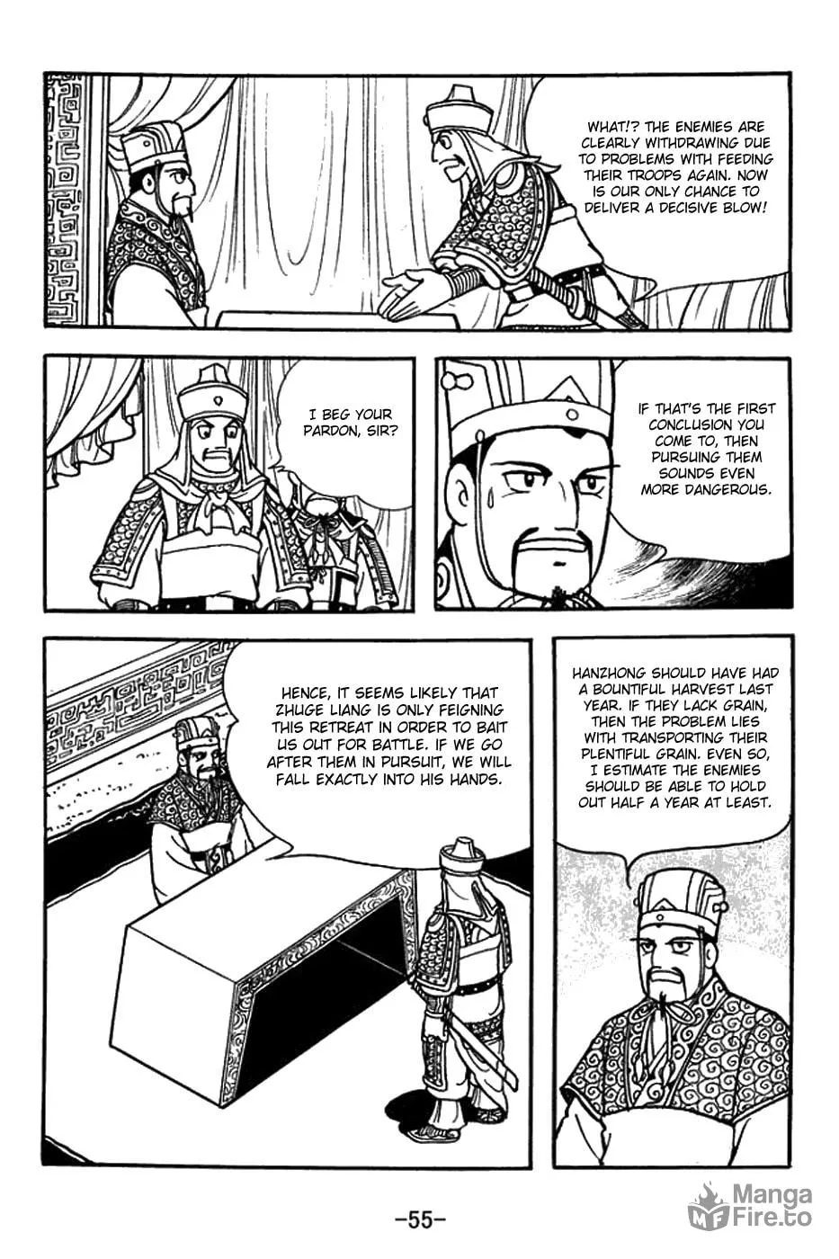 Read Sangokushi chapter 385 image 8 on Lezhin