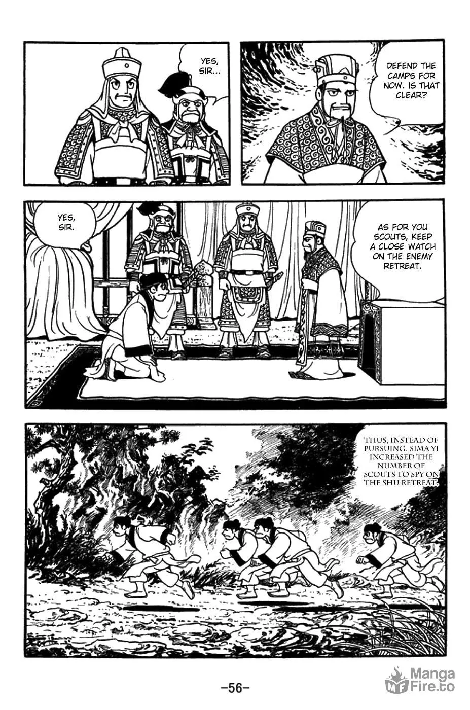 Read Sangokushi chapter 385 image 9 on Lezhin