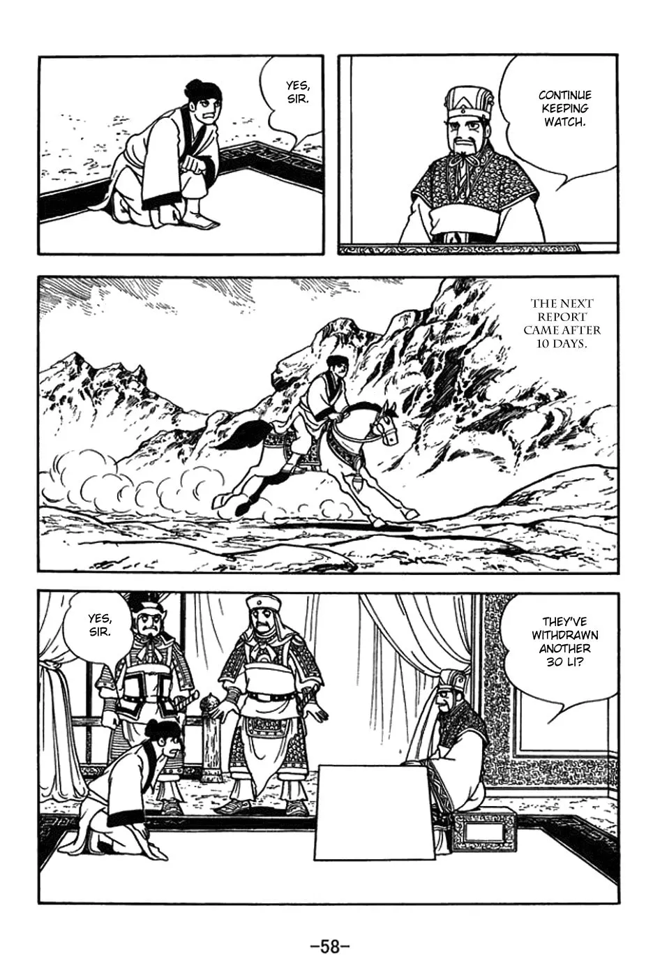 Read Sangokushi chapter 386 image 1 on Lezhin