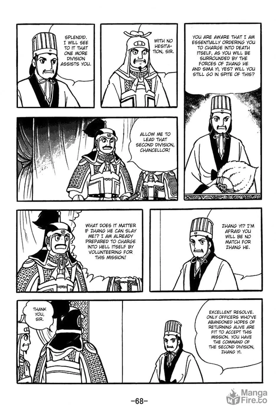 Read Sangokushi chapter 386 image 11 on Lezhin