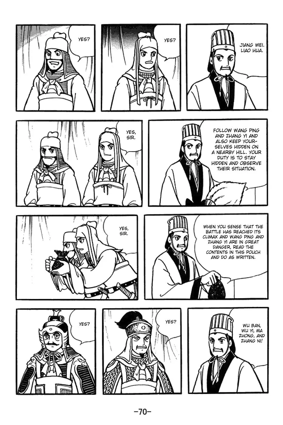 Read Sangokushi chapter 386 image 13 on Lezhin