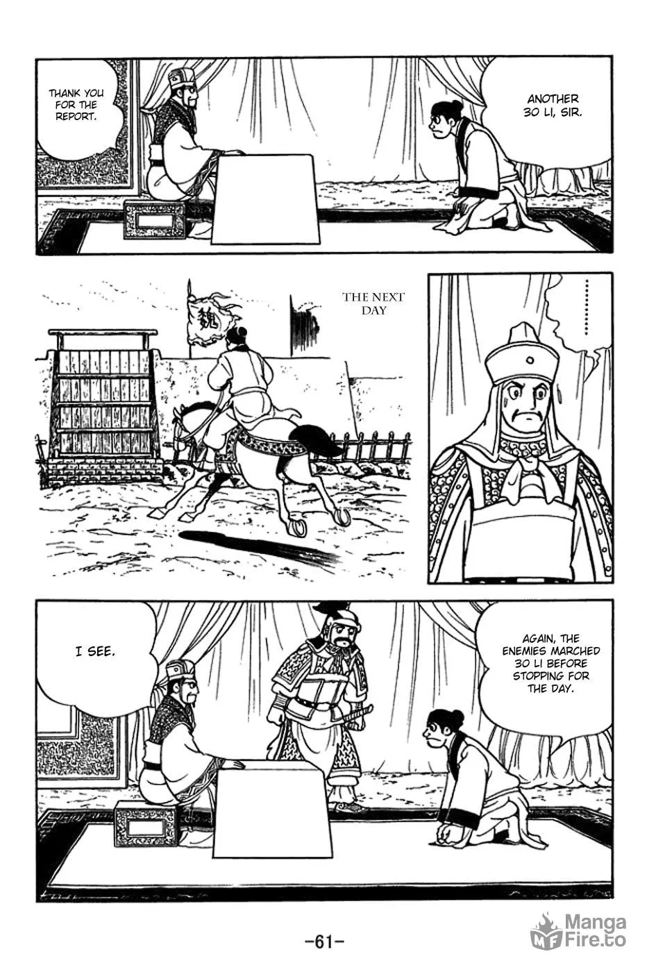 Read Sangokushi chapter 386 image 4 on Lezhin