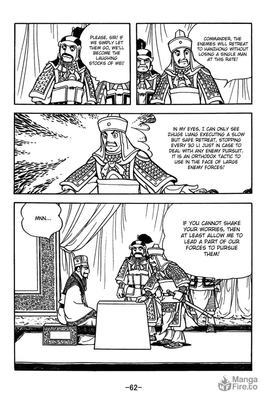 Read Sangokushi chapter 386 image 5 on Lezhin