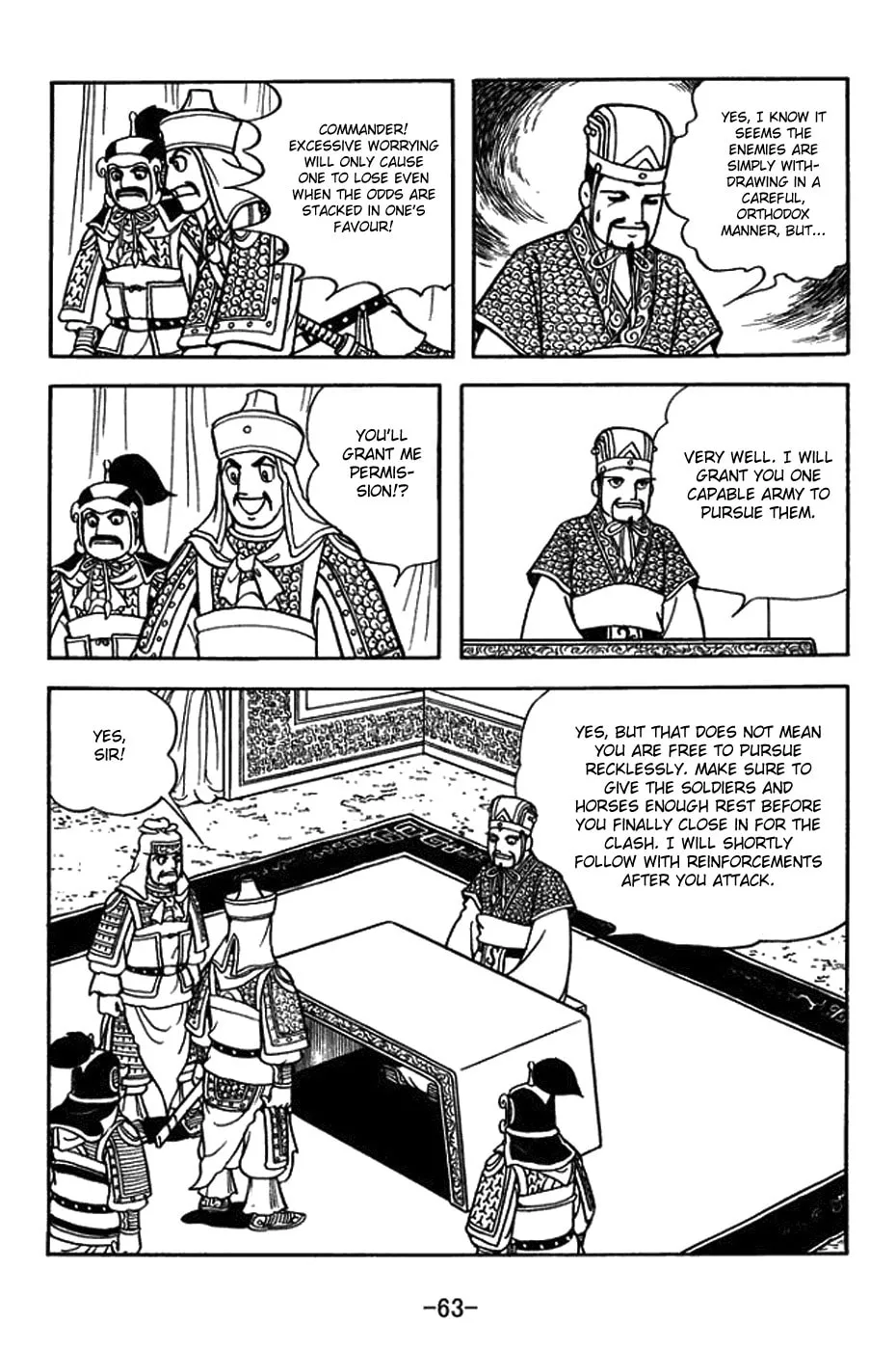 Read Sangokushi chapter 386 image 6 on Lezhin