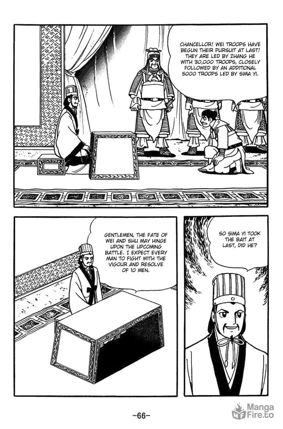 Read Sangokushi chapter 386 image 9 on Lezhin