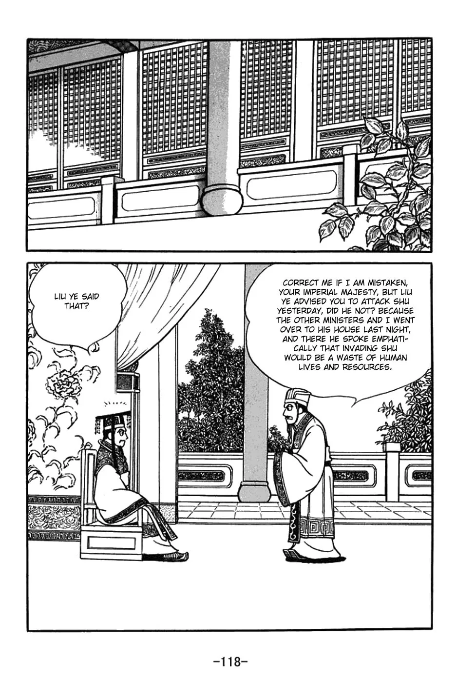 Read Sangokushi chapter 388 image 10 on Lezhin