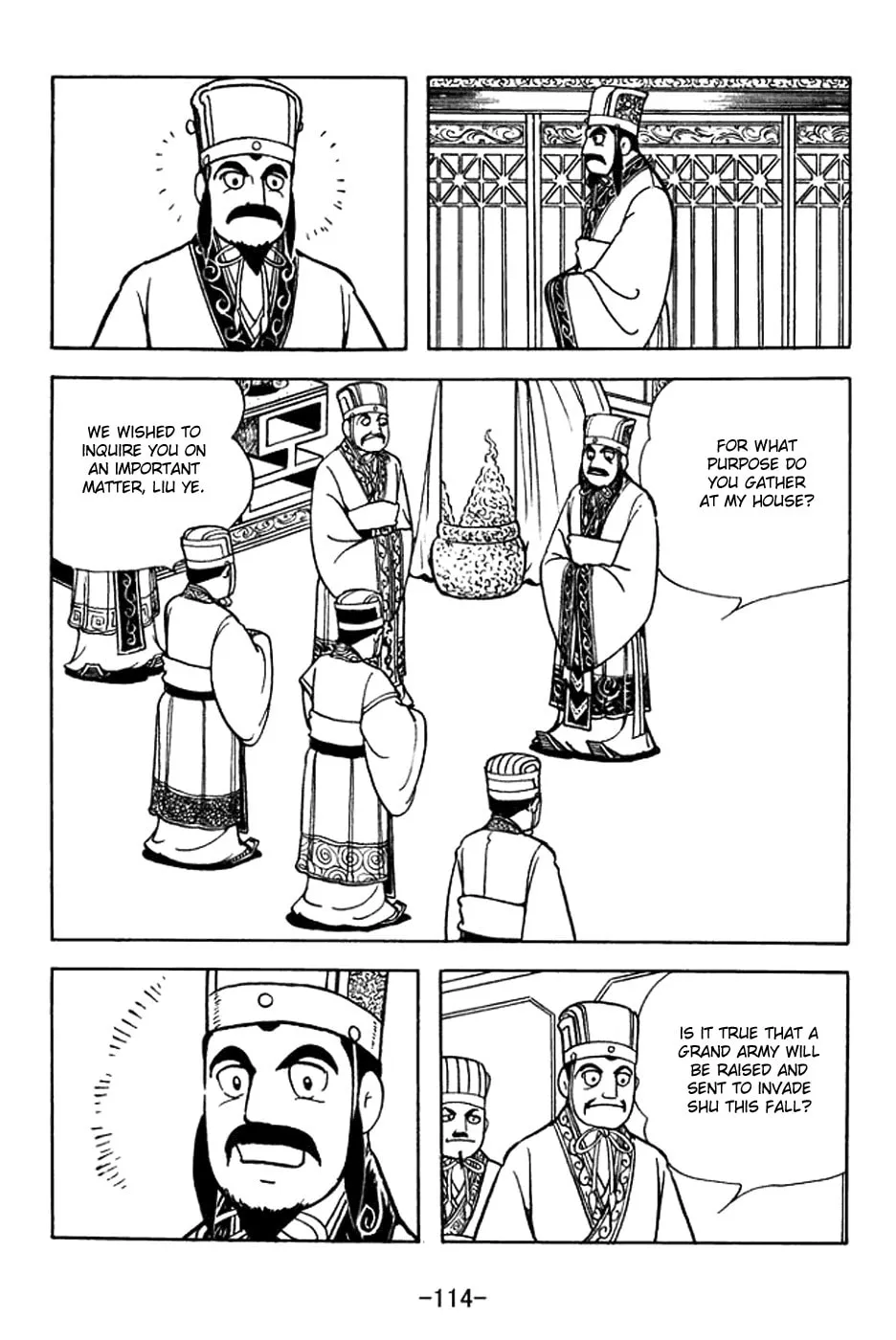 Read Sangokushi chapter 388 image 6 on Lezhin