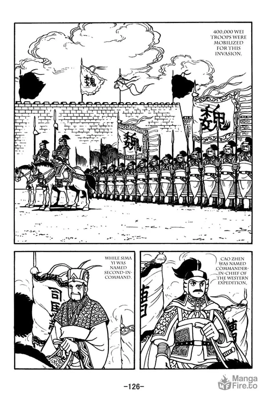 Read Sangokushi chapter 389 image 2 on Lezhin