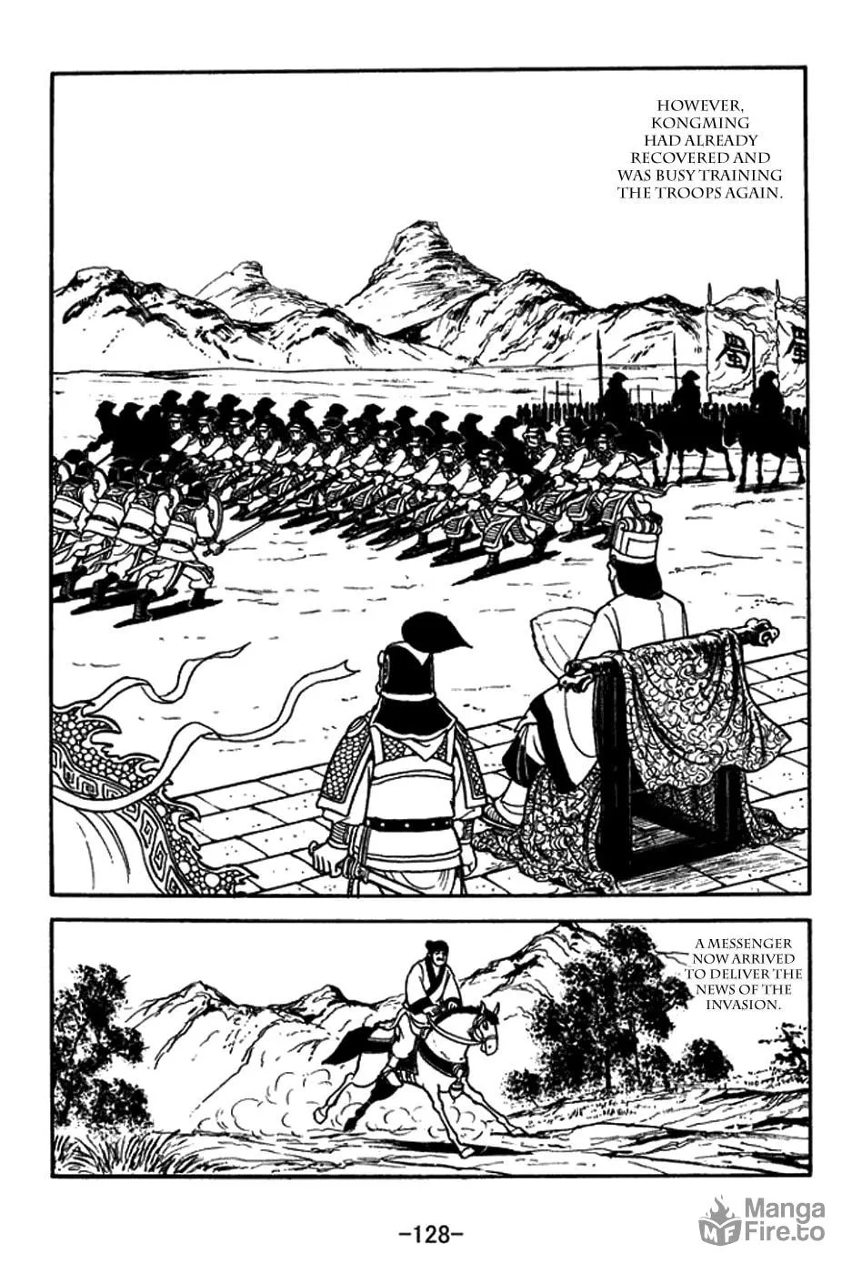 Read Sangokushi chapter 389 image 4 on Lezhin