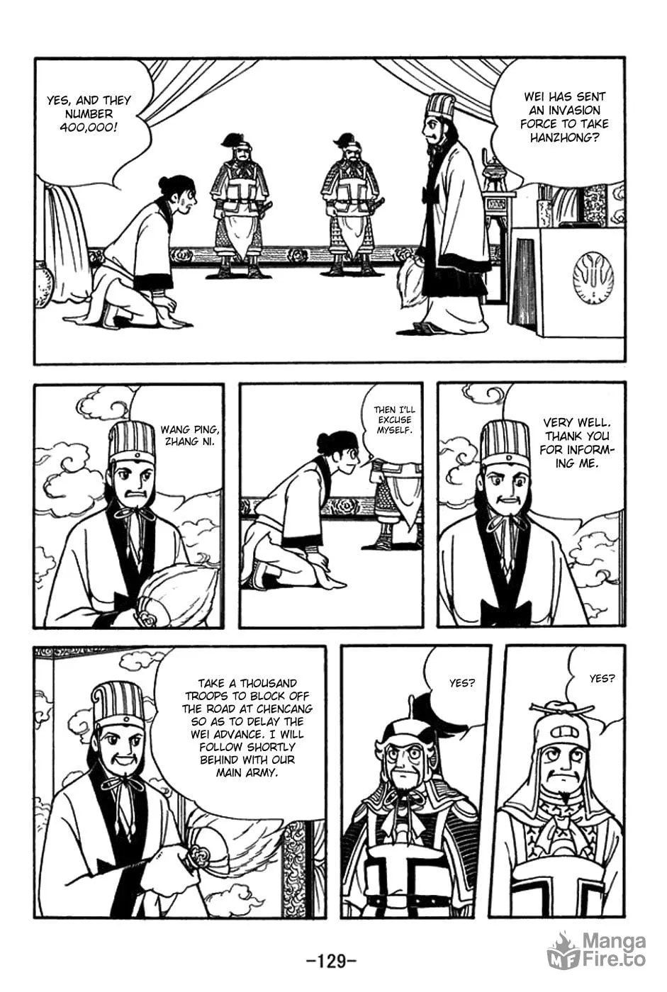 Read Sangokushi chapter 389 image 5 on Lezhin