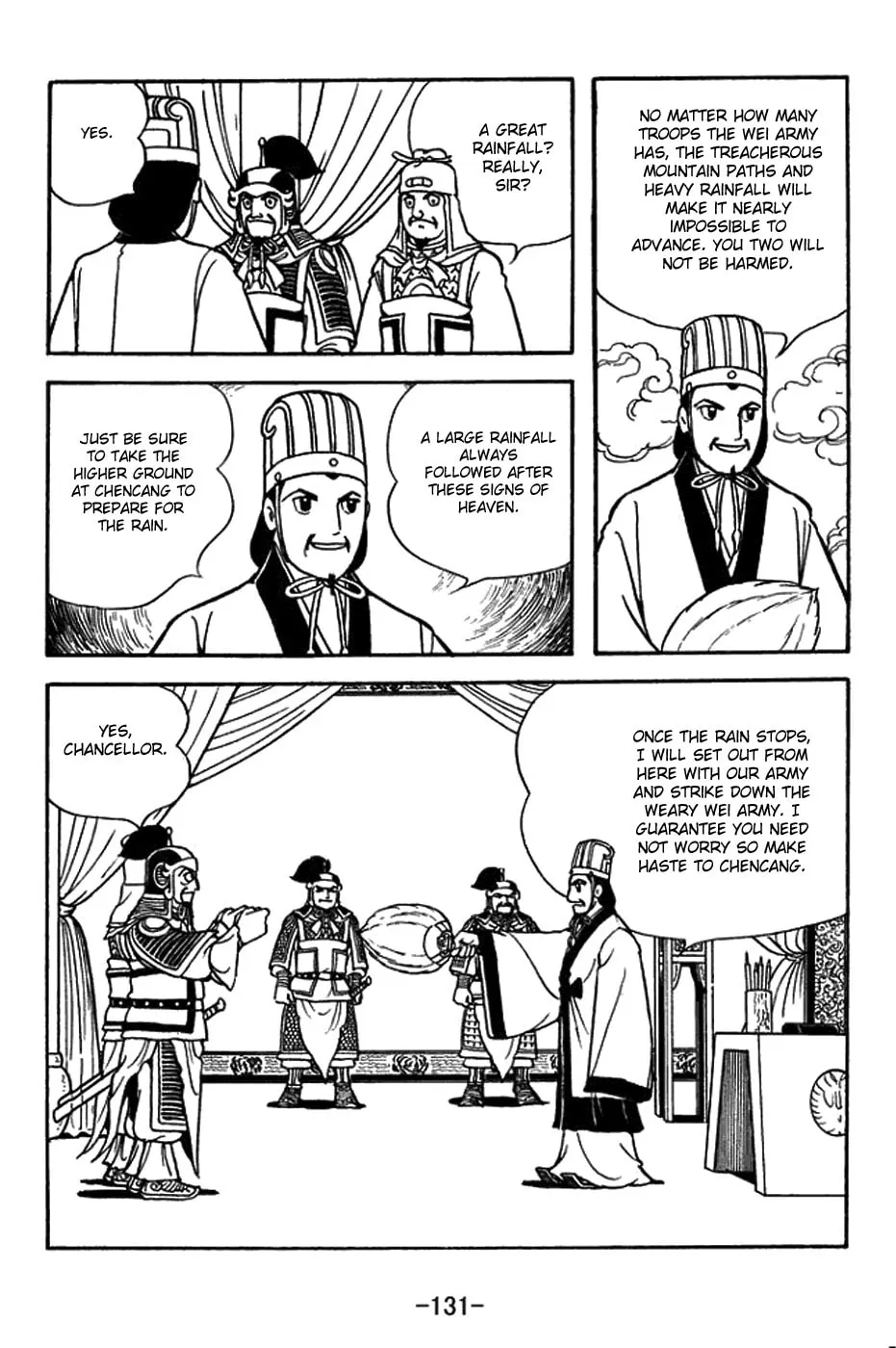 Read Sangokushi chapter 389 image 7 on Lezhin