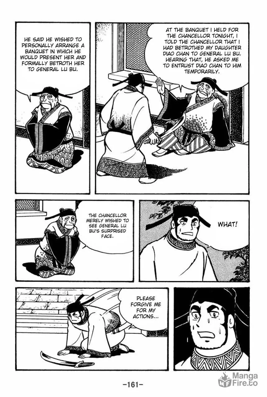 Read Sangokushi chapter 39 image 11 on Lezhin