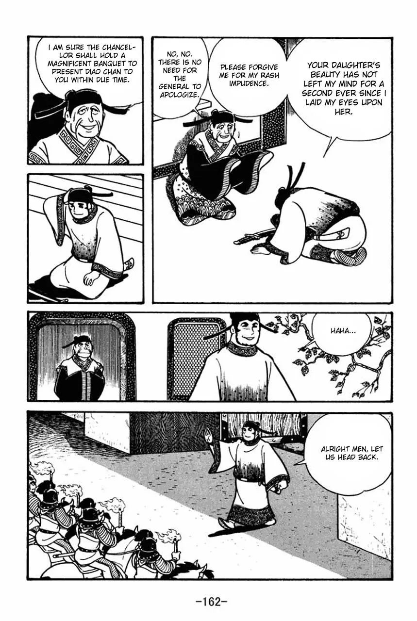 Read Sangokushi chapter 39 image 12 on Lezhin