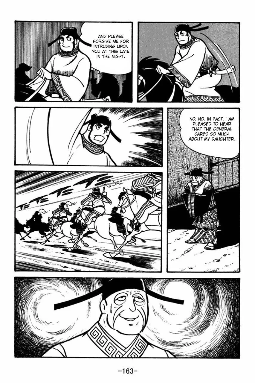 Read Sangokushi chapter 39 image 13 on Lezhin