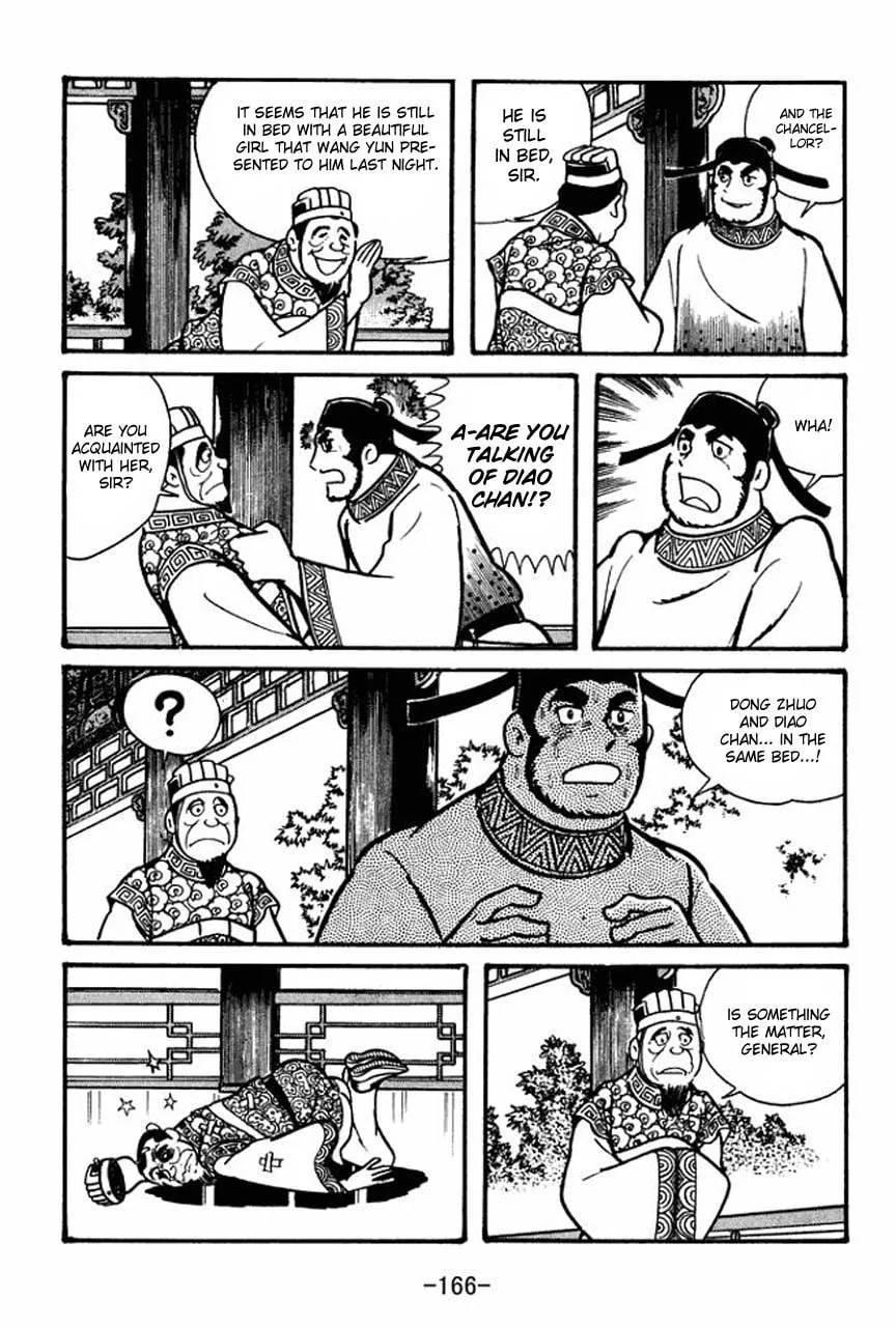 Read Sangokushi chapter 39 image 16 on Lezhin