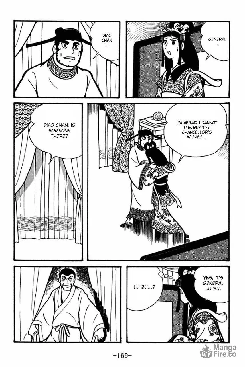 Read Sangokushi chapter 39 image 19 on Lezhin