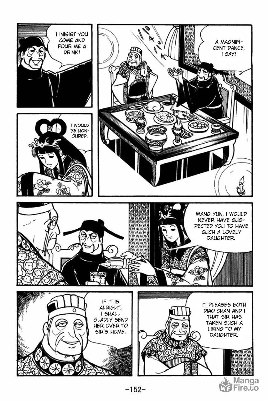 Read Sangokushi chapter 39 image 2 on Lezhin