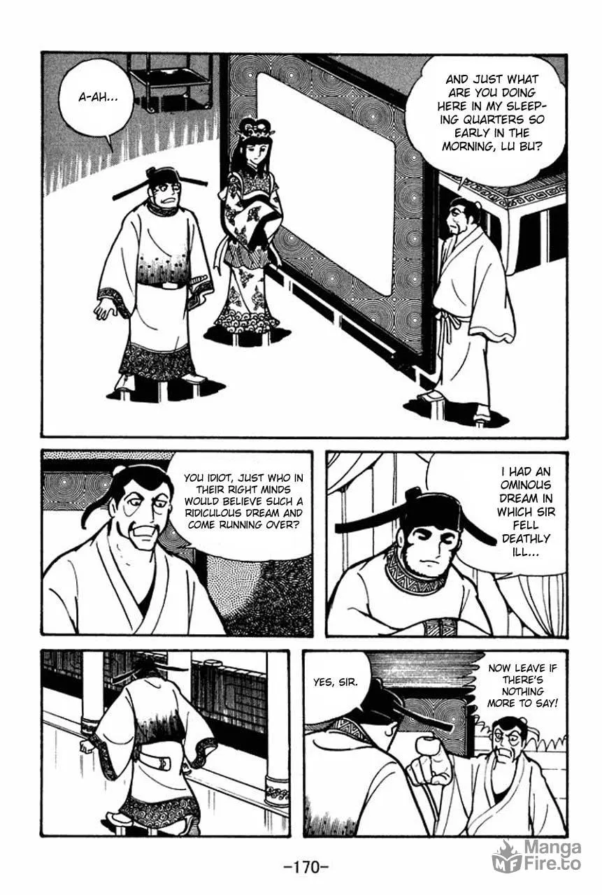 Read Sangokushi chapter 39 image 20 on Lezhin