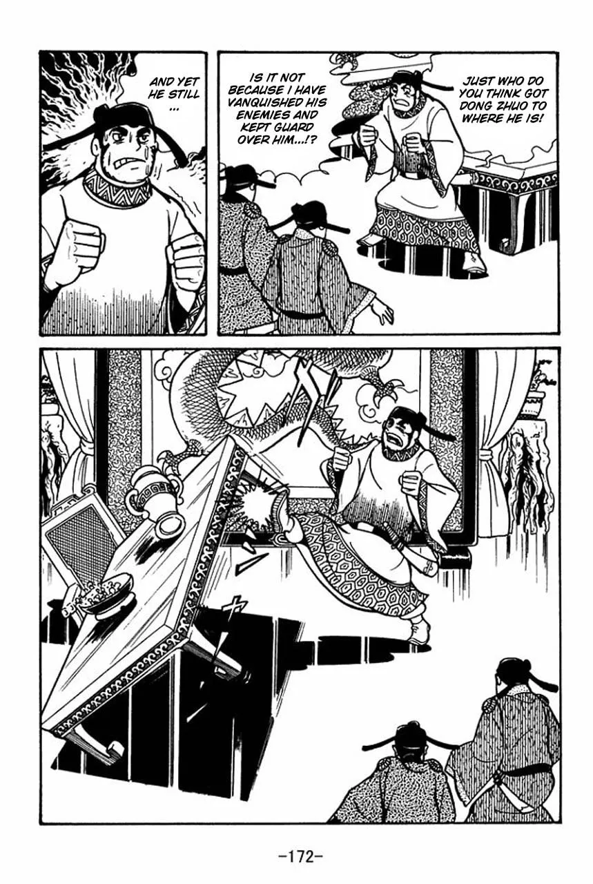 Read Sangokushi chapter 39 image 22 on Lezhin