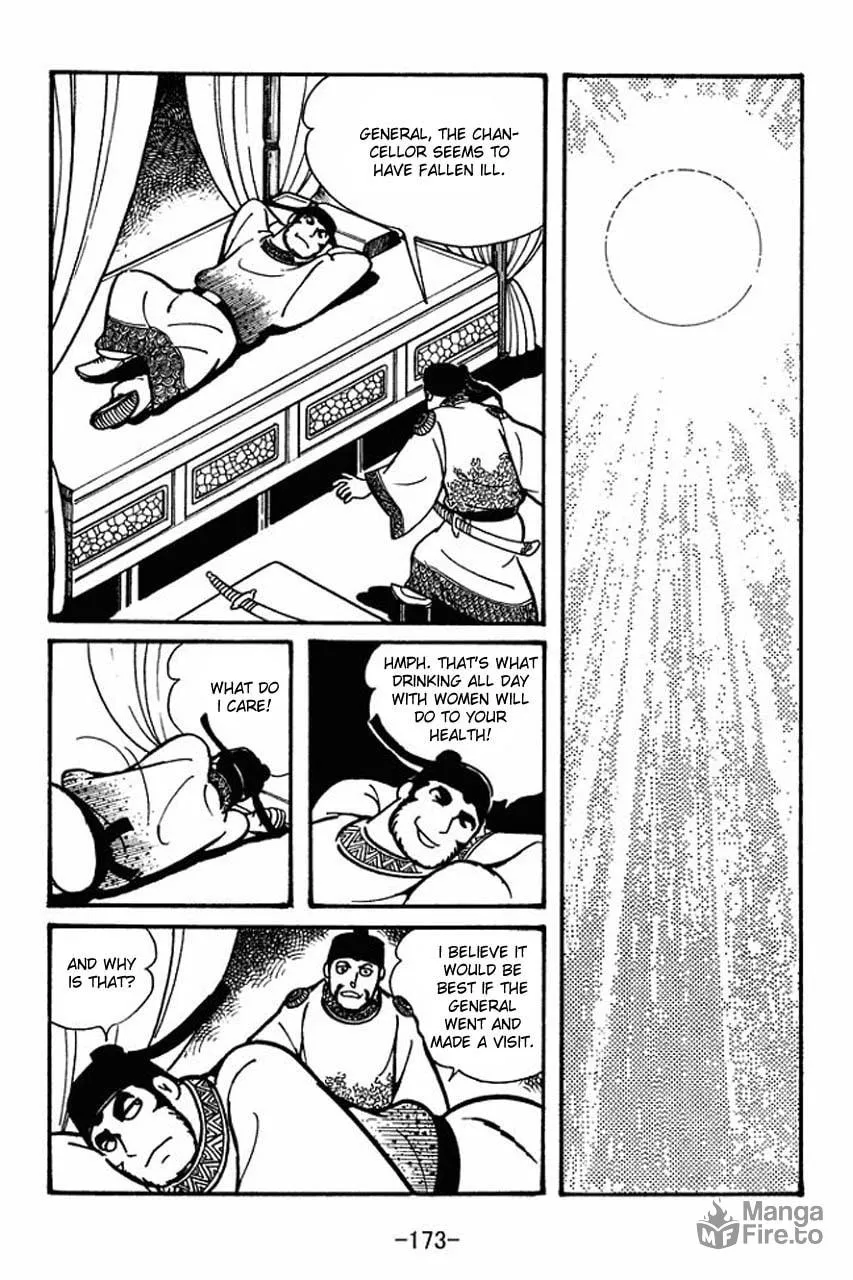 Read Sangokushi chapter 39 image 23 on Lezhin