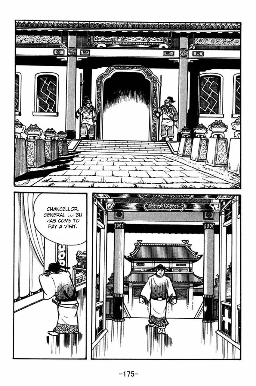 Read Sangokushi chapter 39 image 25 on Lezhin