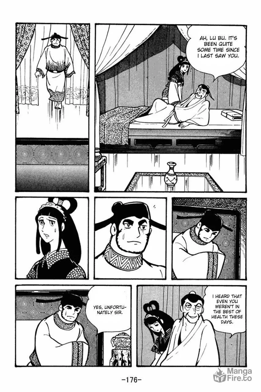 Read Sangokushi chapter 39 image 26 on Lezhin