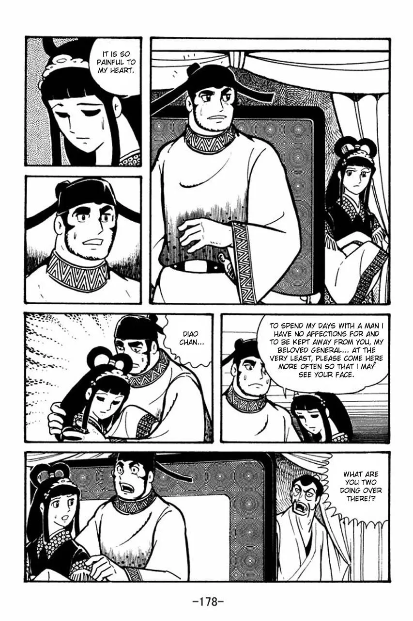 Read Sangokushi chapter 39 image 28 on Lezhin