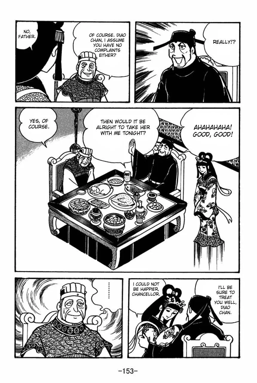 Read Sangokushi chapter 39 image 3 on Lezhin