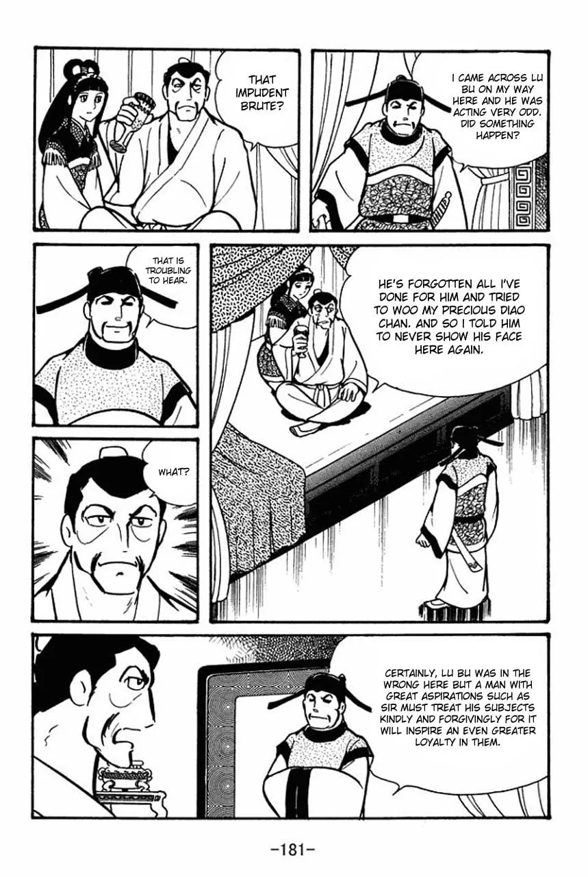 Read Sangokushi chapter 39 image 31 on Lezhin