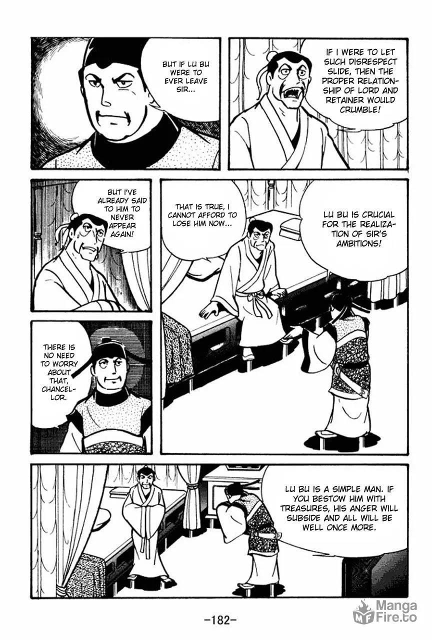 Read Sangokushi chapter 39 image 32 on Lezhin