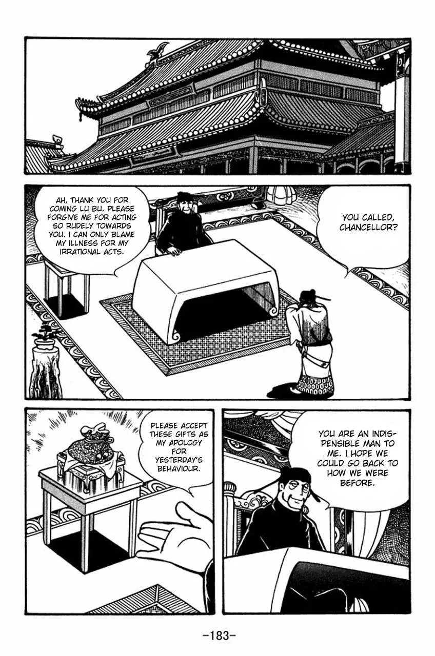 Read Sangokushi chapter 39 image 33 on Lezhin