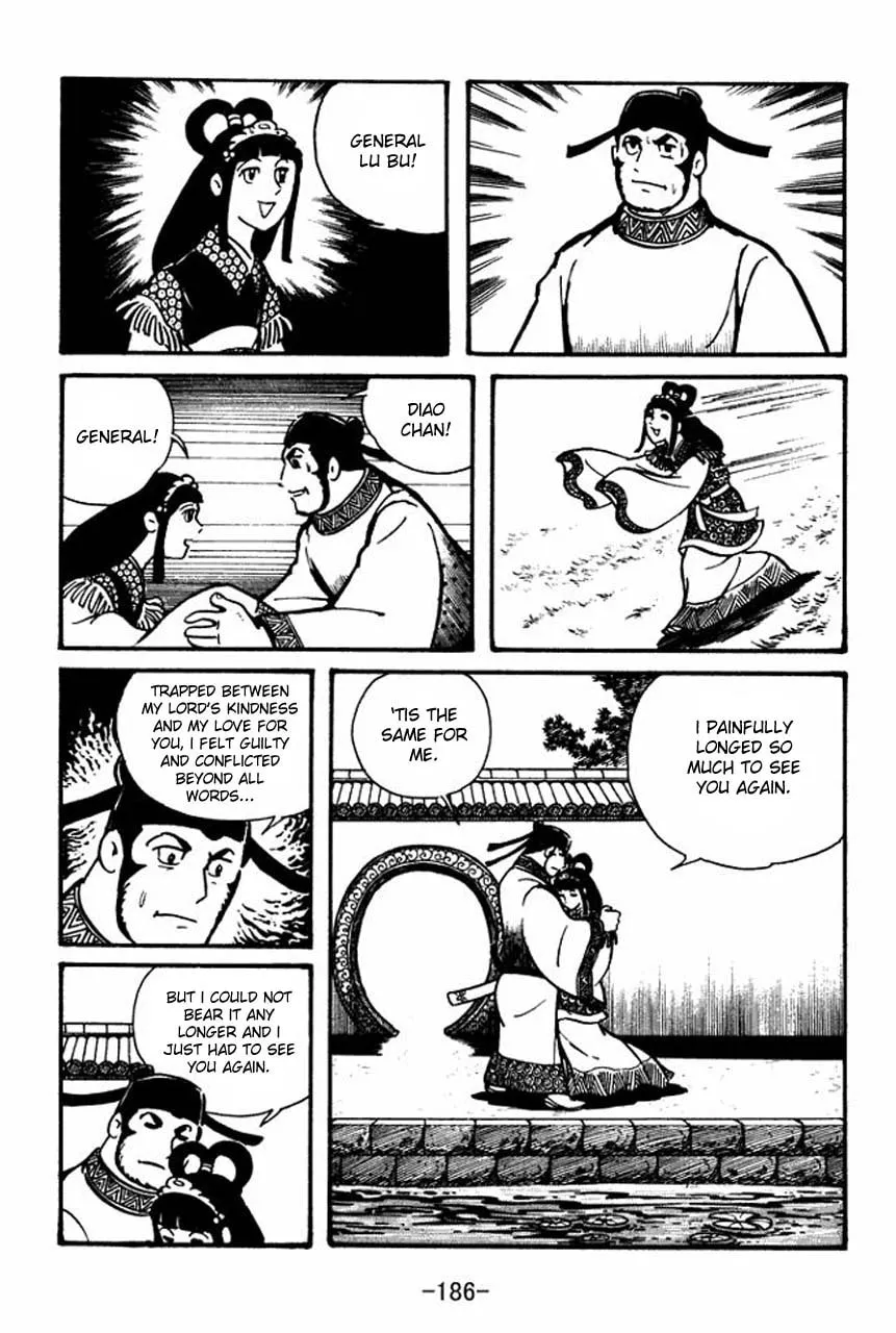 Read Sangokushi chapter 39 image 36 on Lezhin