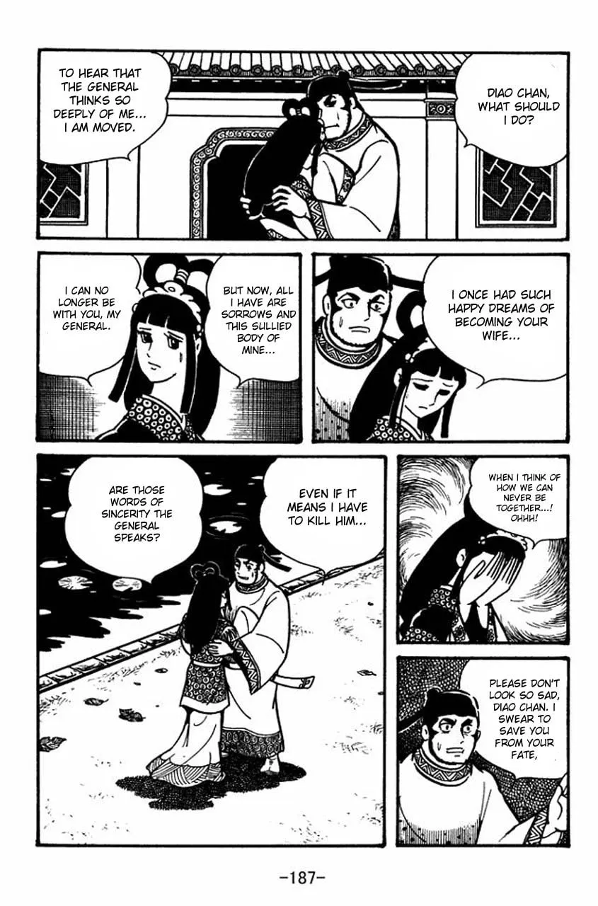 Read Sangokushi chapter 39 image 37 on Lezhin