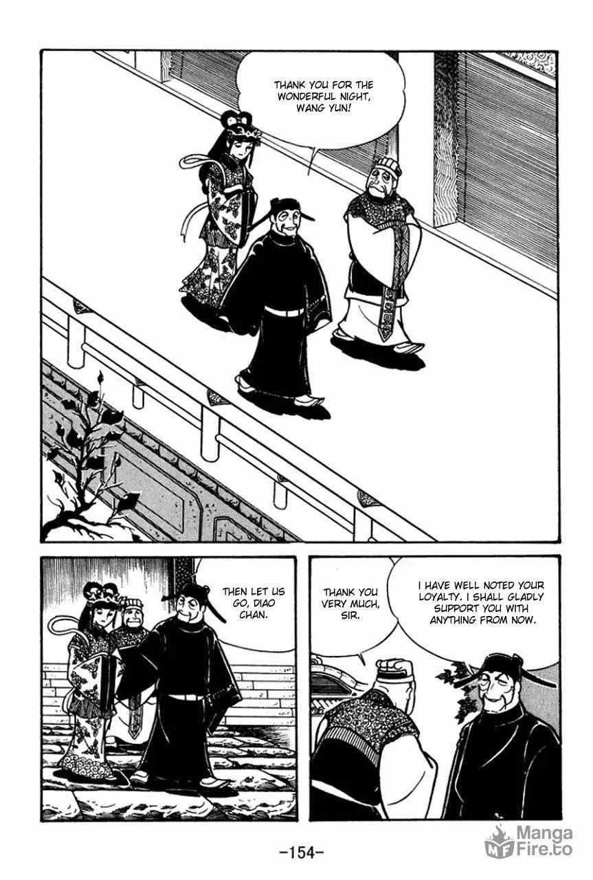 Read Sangokushi chapter 39 image 4 on Lezhin