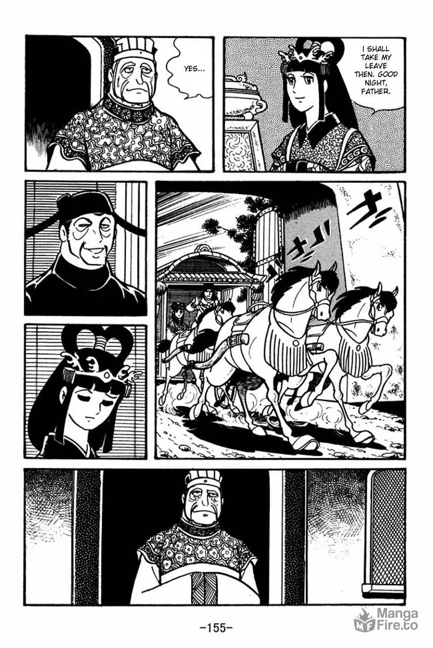 Read Sangokushi chapter 39 image 5 on Lezhin