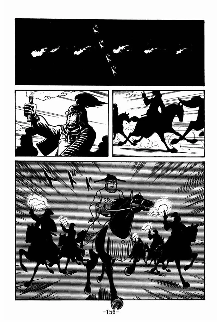 Read Sangokushi chapter 39 image 6 on Lezhin