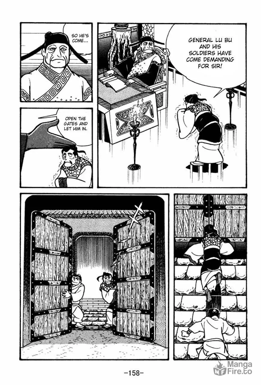 Read Sangokushi chapter 39 image 8 on Lezhin
