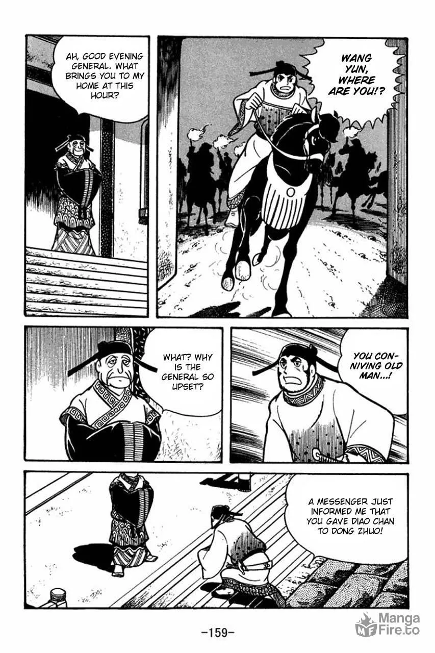 Read Sangokushi chapter 39 image 9 on Lezhin