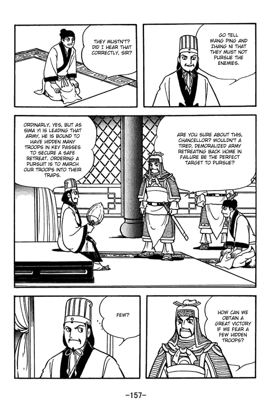 Read Sangokushi chapter 391 image 1 on Lezhin