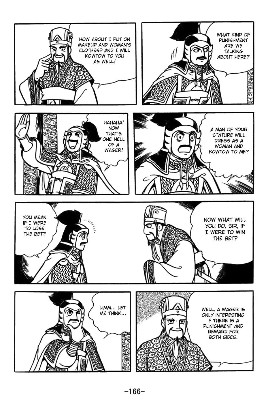 Read Sangokushi chapter 391 image 10 on Lezhin