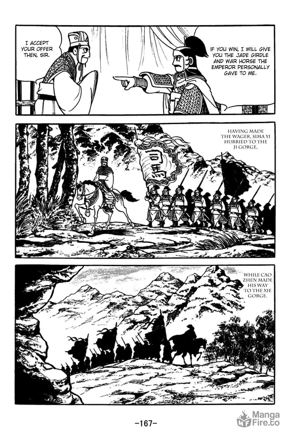 Read Sangokushi chapter 391 image 11 on Lezhin