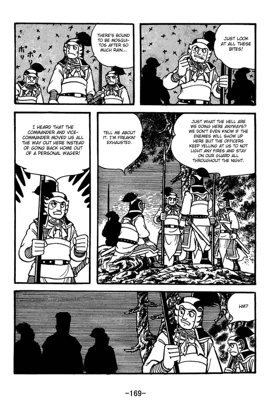 Read Sangokushi chapter 391 image 13 on Lezhin