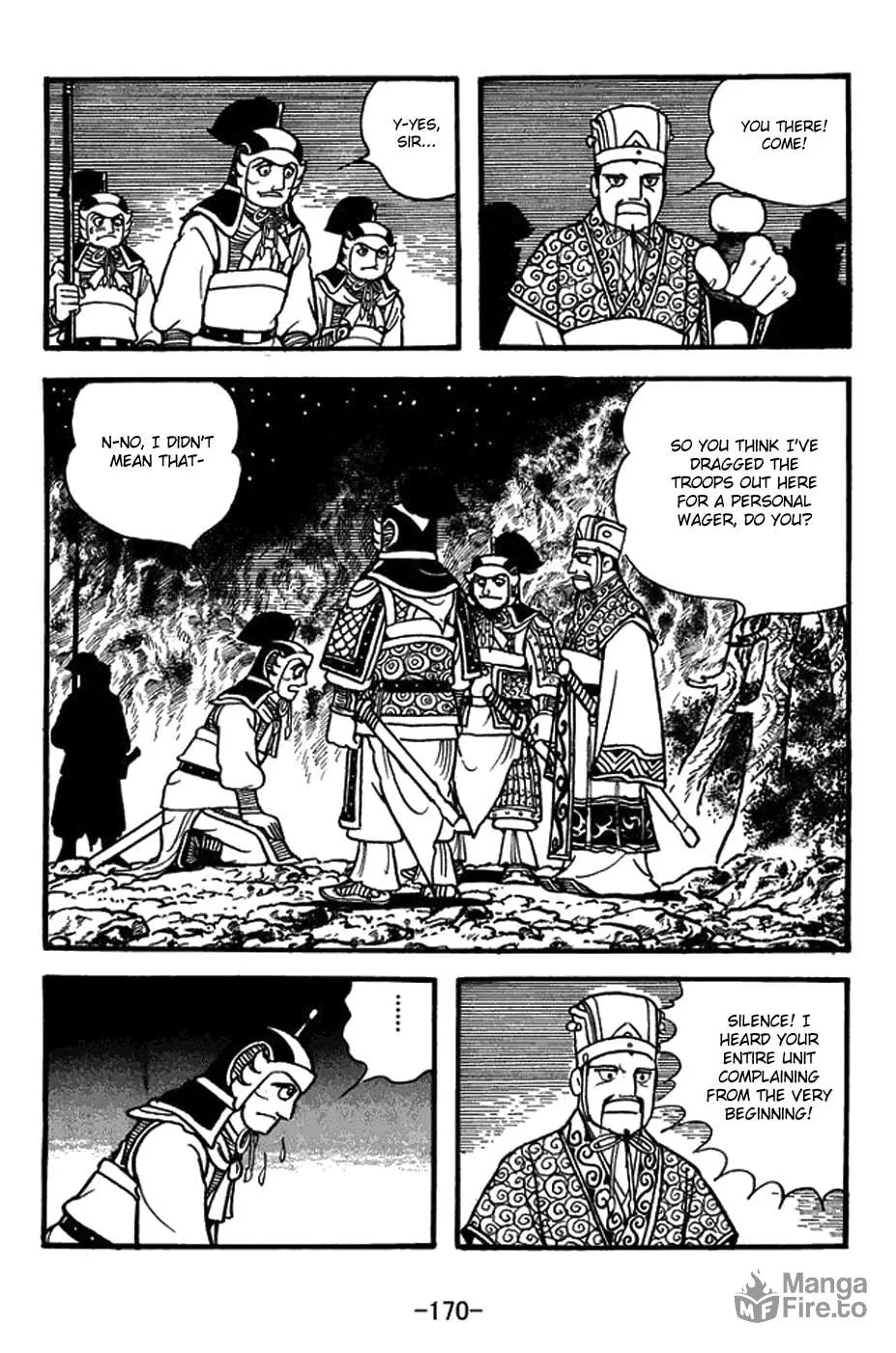 Read Sangokushi chapter 391 image 14 on Lezhin